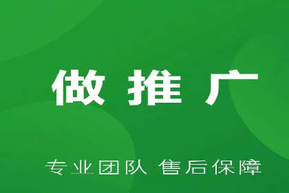 搜索引擎营销（SEM）竞价中的创意策略案例